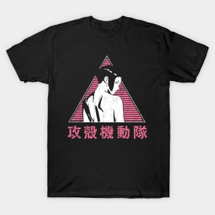 025 GITS Pink T-Shirt